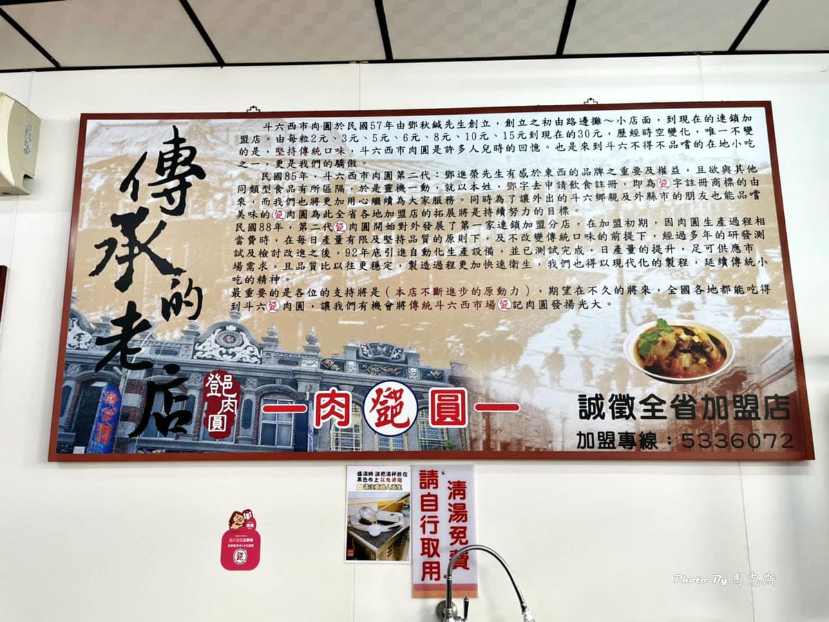 IMG_4725_調整大小.jpg IMG_4725_調整大小.jpg