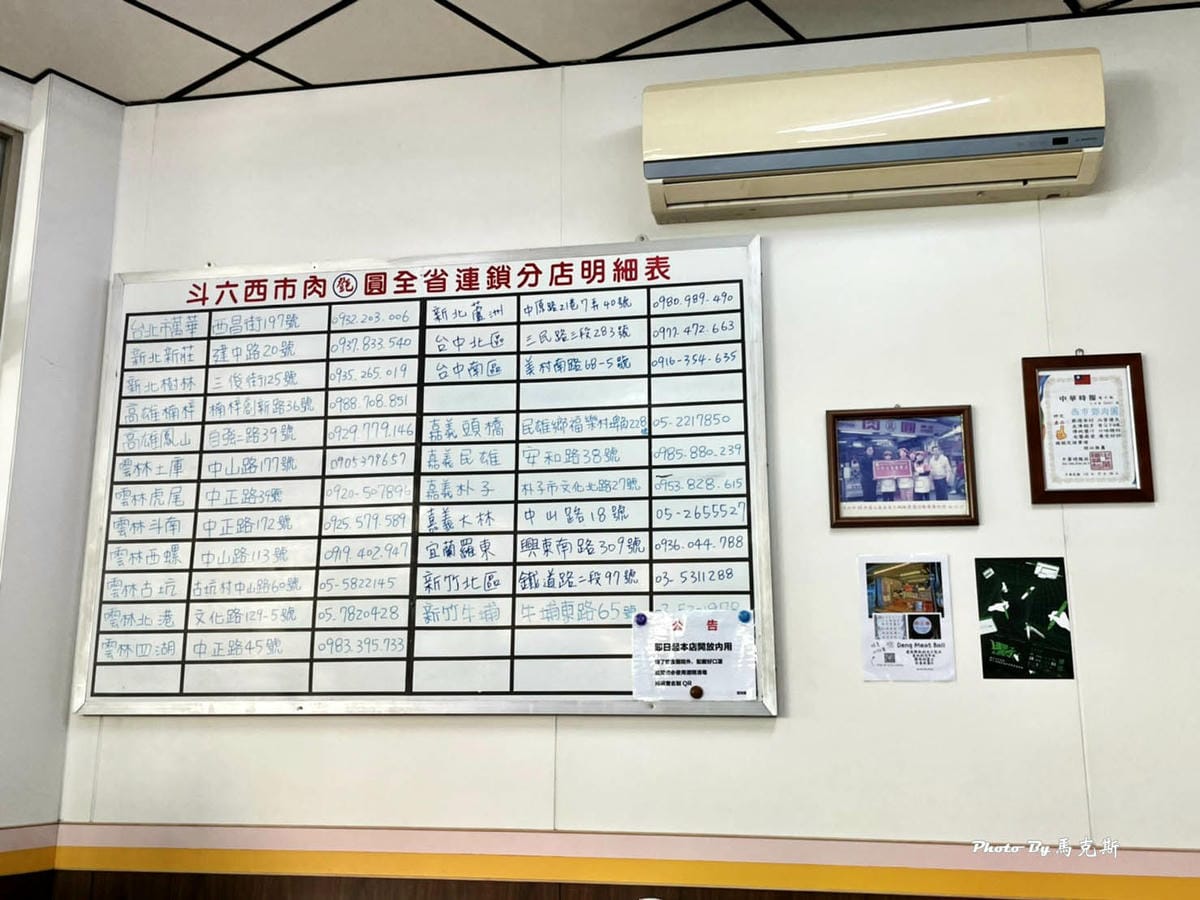 IMG_4730_調整大小.jpg IMG_4730_調整大小.jpg