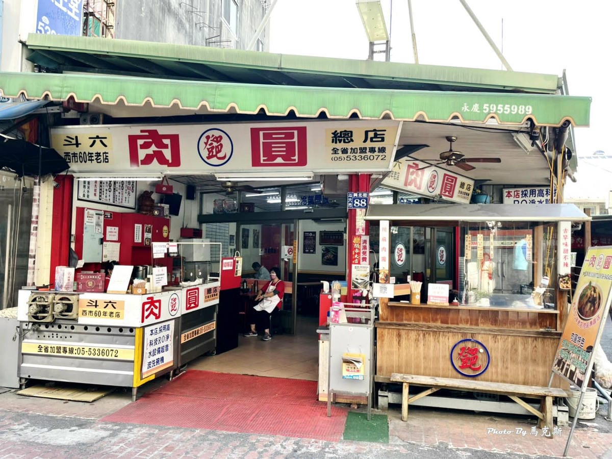 IMG_4710_調整大小.jpg IMG_4710_調整大小.jpg