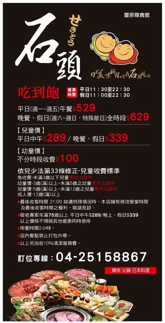 IMG_4328_調整大小.jpg IMG_4328_調整大小.jpg