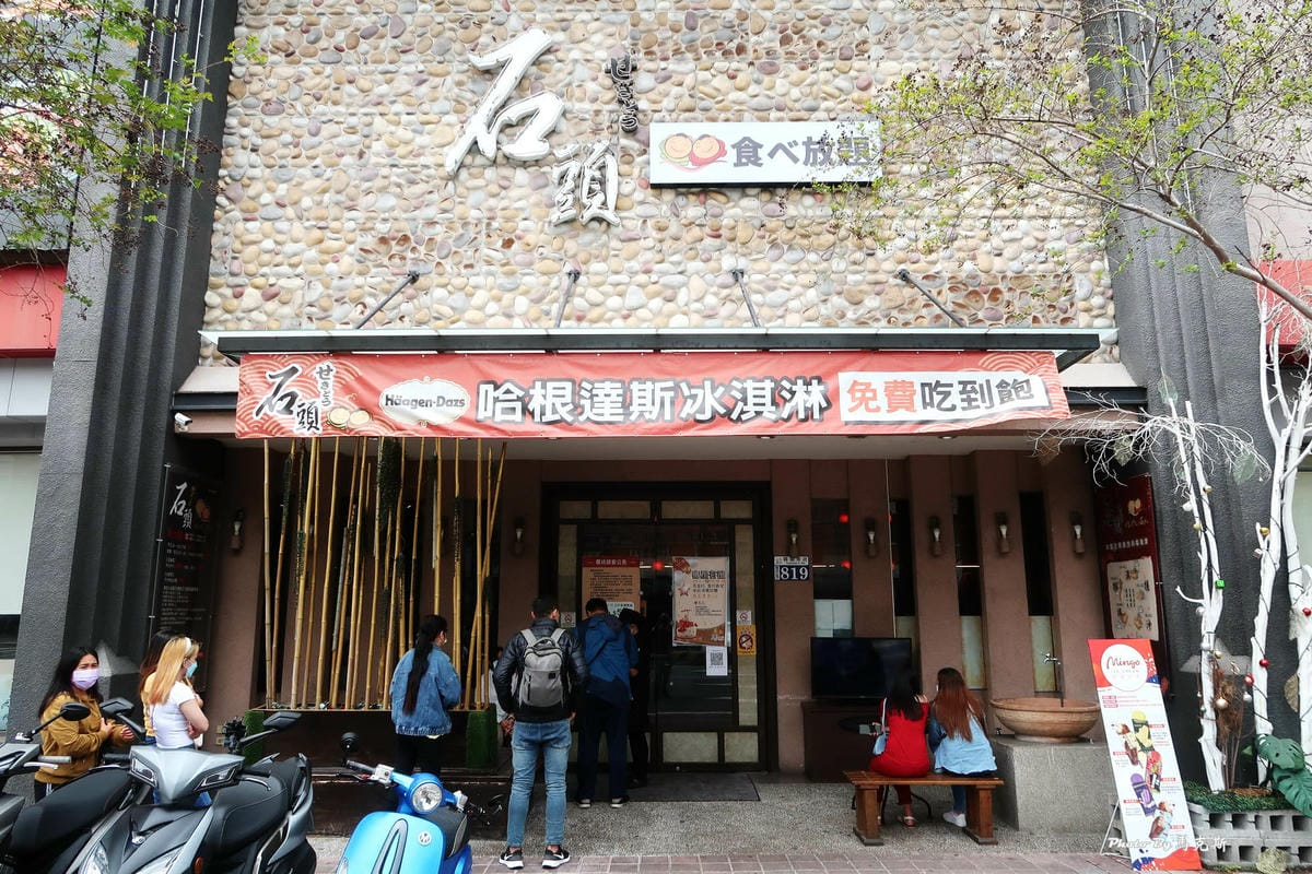 IMG_4310_調整大小.jpg IMG_4310_調整大小.jpg