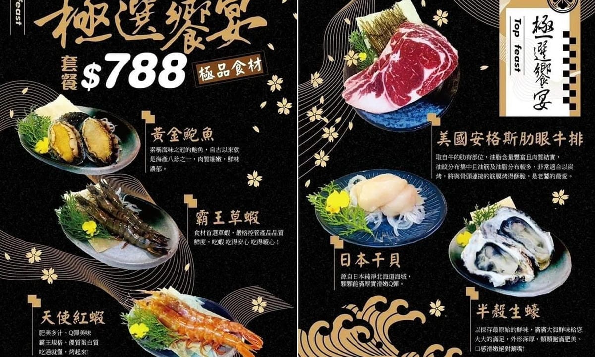 IMG_4329_調整大小.jpg IMG_4329_調整大小.jpg