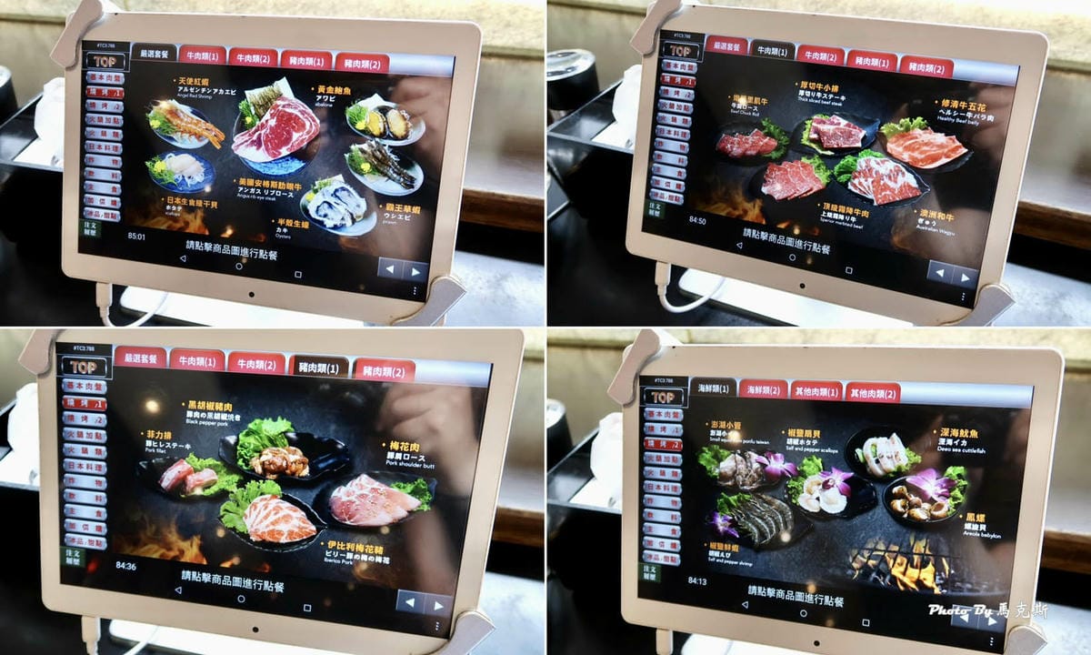 IMG_4347_調整大小.jpg IMG_4347_調整大小.jpg