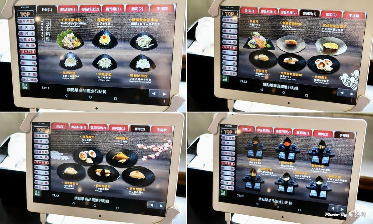 IMG_4393_調整大小.jpg IMG_4393_調整大小.jpg