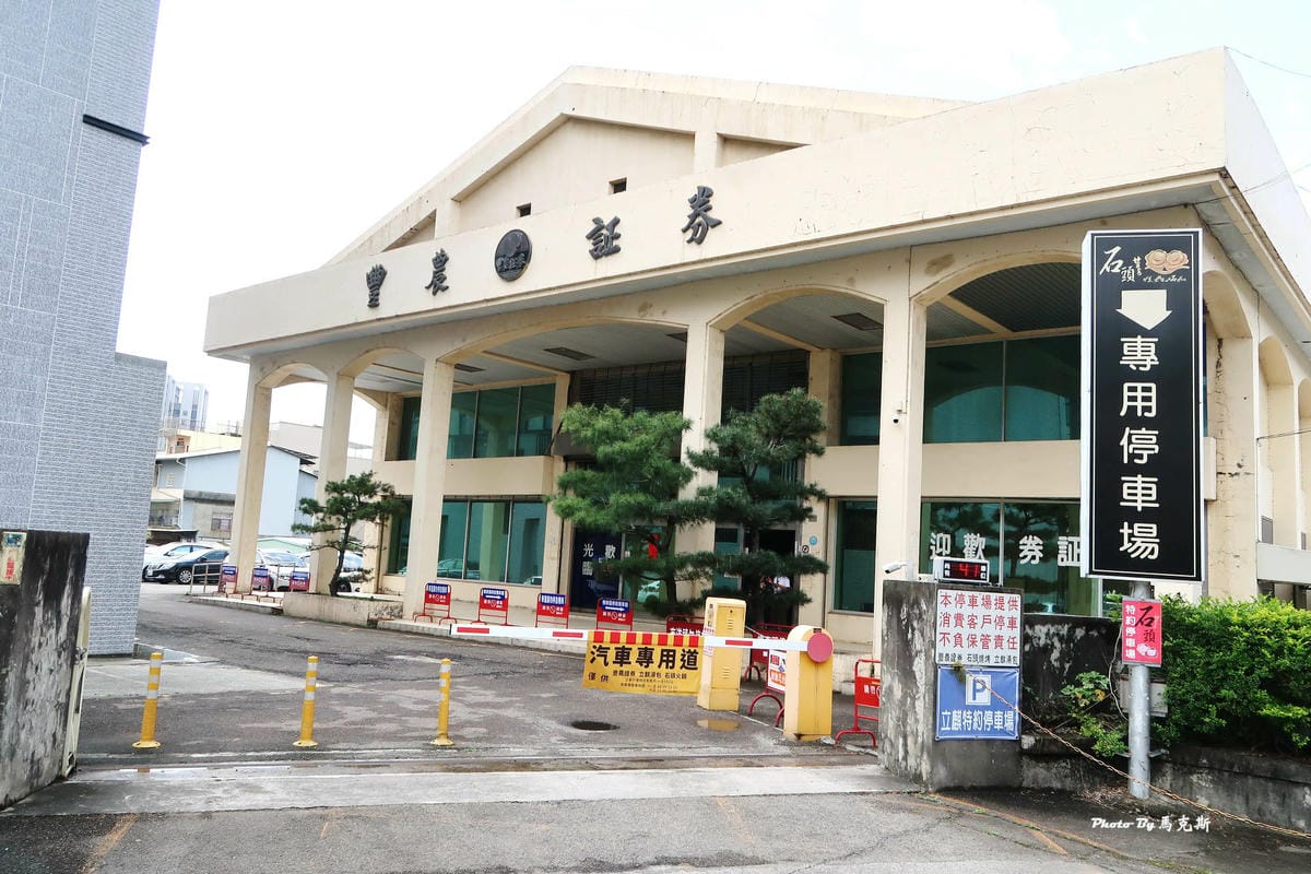 IMG_4305_調整大小.jpg IMG_4305_調整大小.jpg