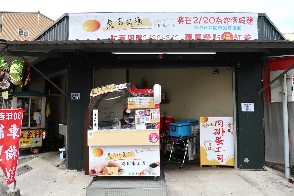 IMG_5510_調整大小.jpg IMG_5510_調整大小.jpg