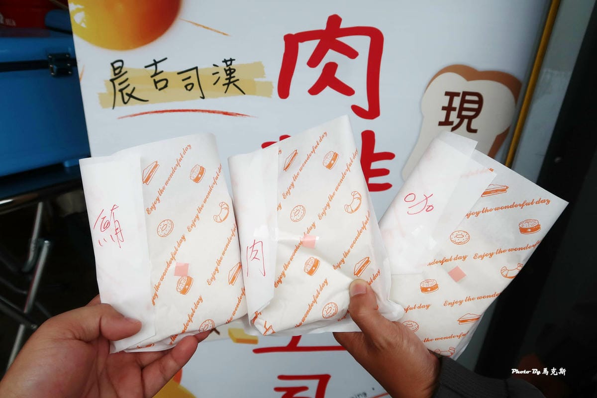 IMG_5535_調整大小.jpg IMG_5535_調整大小.jpg