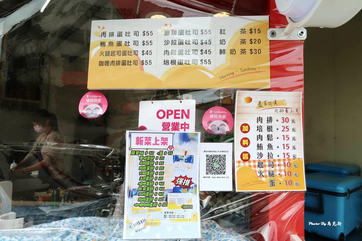 IMG_5516_調整大小.jpg IMG_5516_調整大小.jpg