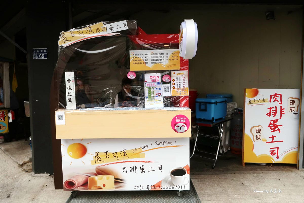 IMG_5513_調整大小.jpg IMG_5513_調整大小.jpg