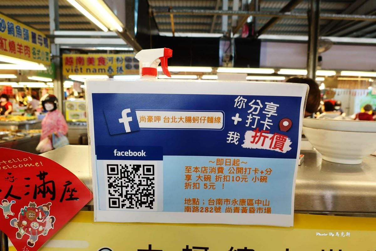 IMG_6431_調整大小.jpg IMG_6431_調整大小.jpg