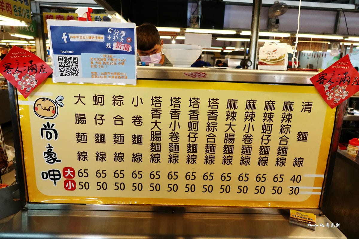 IMG_6429_調整大小.jpg IMG_6429_調整大小.jpg