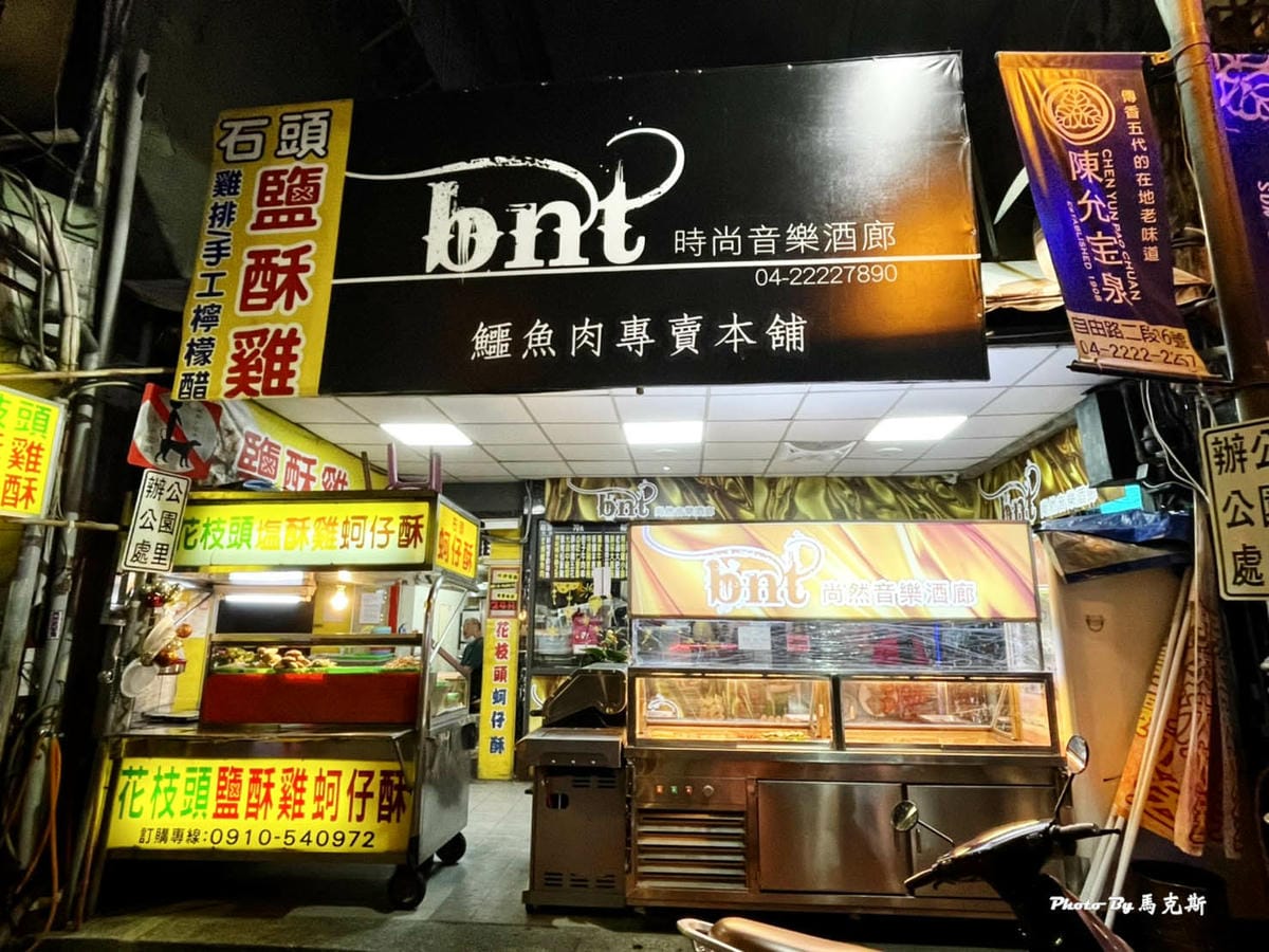 IMG_6610_調整大小 (4).jpg IMG_6610_調整大小 (4).jpg