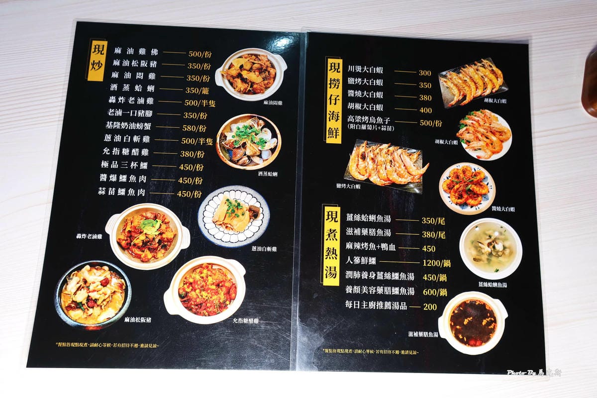 IMG_6628_調整大小.jpg IMG_6628_調整大小.jpg