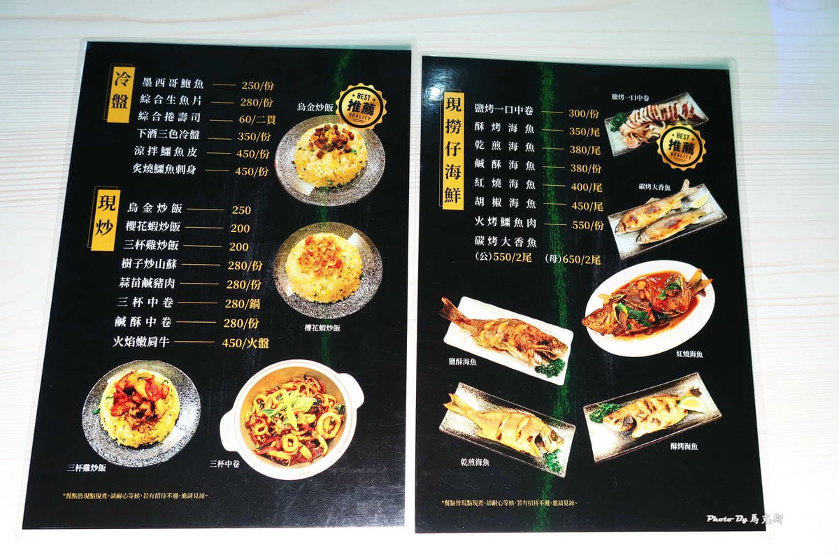 IMG_6627_調整大小.jpg IMG_6627_調整大小.jpg