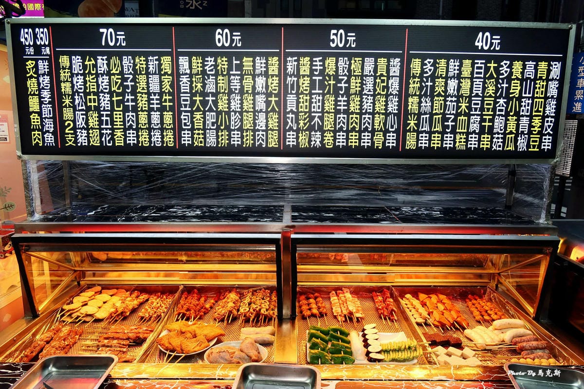 IMG_6635_調整大小.jpg IMG_6635_調整大小.jpg