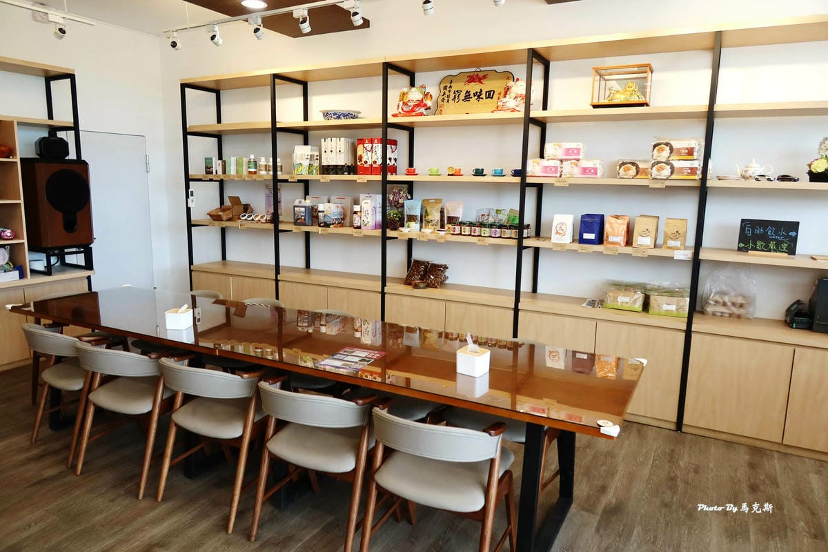 IMG_6232_調整大小.jpg IMG_6232_調整大小.jpg