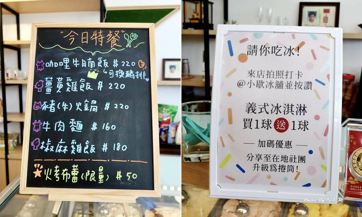 IMG_6247_調整大小.jpg IMG_6247_調整大小.jpg