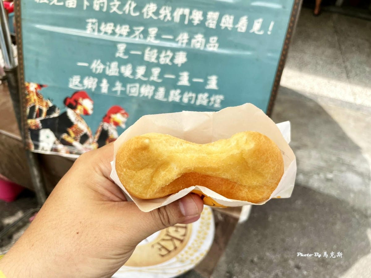 IMG_6841_調整大小 (2).jpg IMG_6841_調整大小 (2).jpg