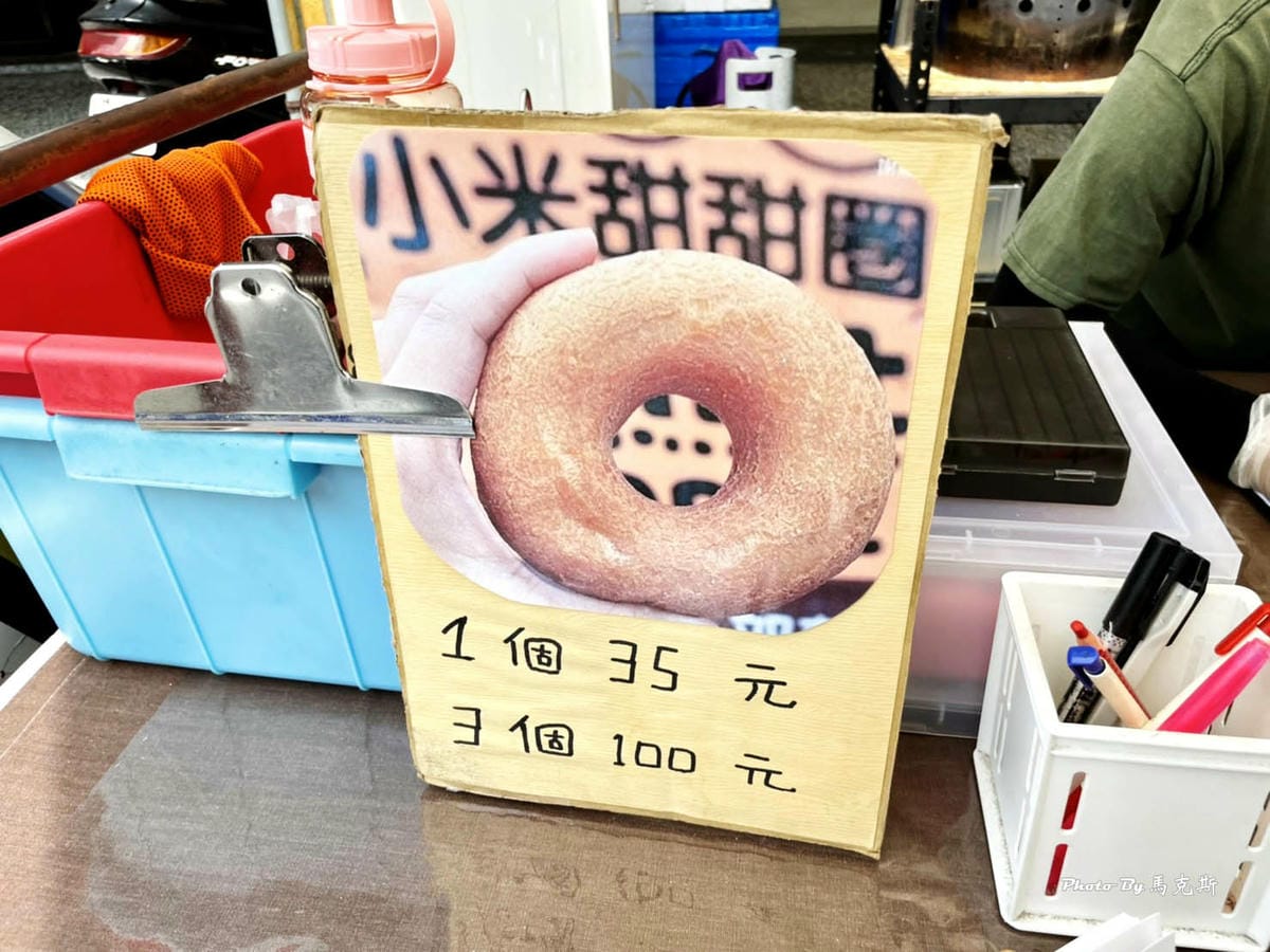 IMG_6819_調整大小.jpg IMG_6819_調整大小.jpg