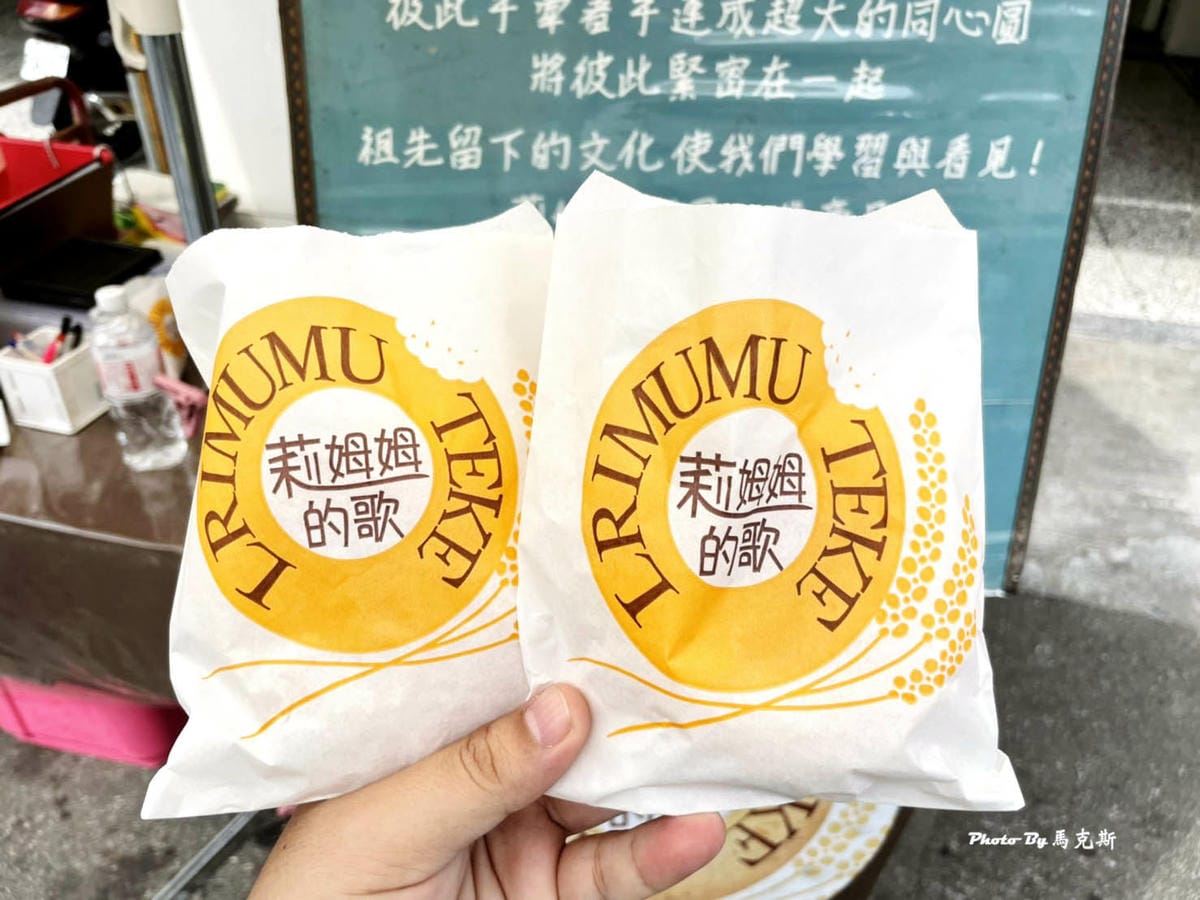 IMG_6833_調整大小 (2).jpg IMG_6833_調整大小 (2).jpg