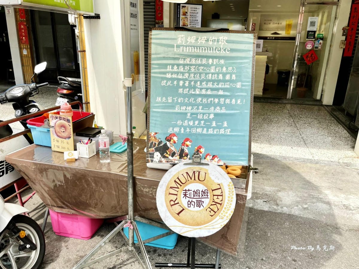 IMG_6817_調整大小.jpg IMG_6817_調整大小.jpg