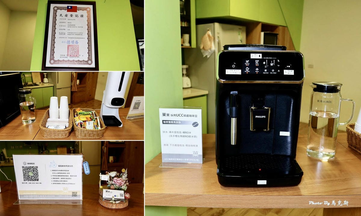 IMG_6225_調整大小.jpg IMG_6225_調整大小.jpg