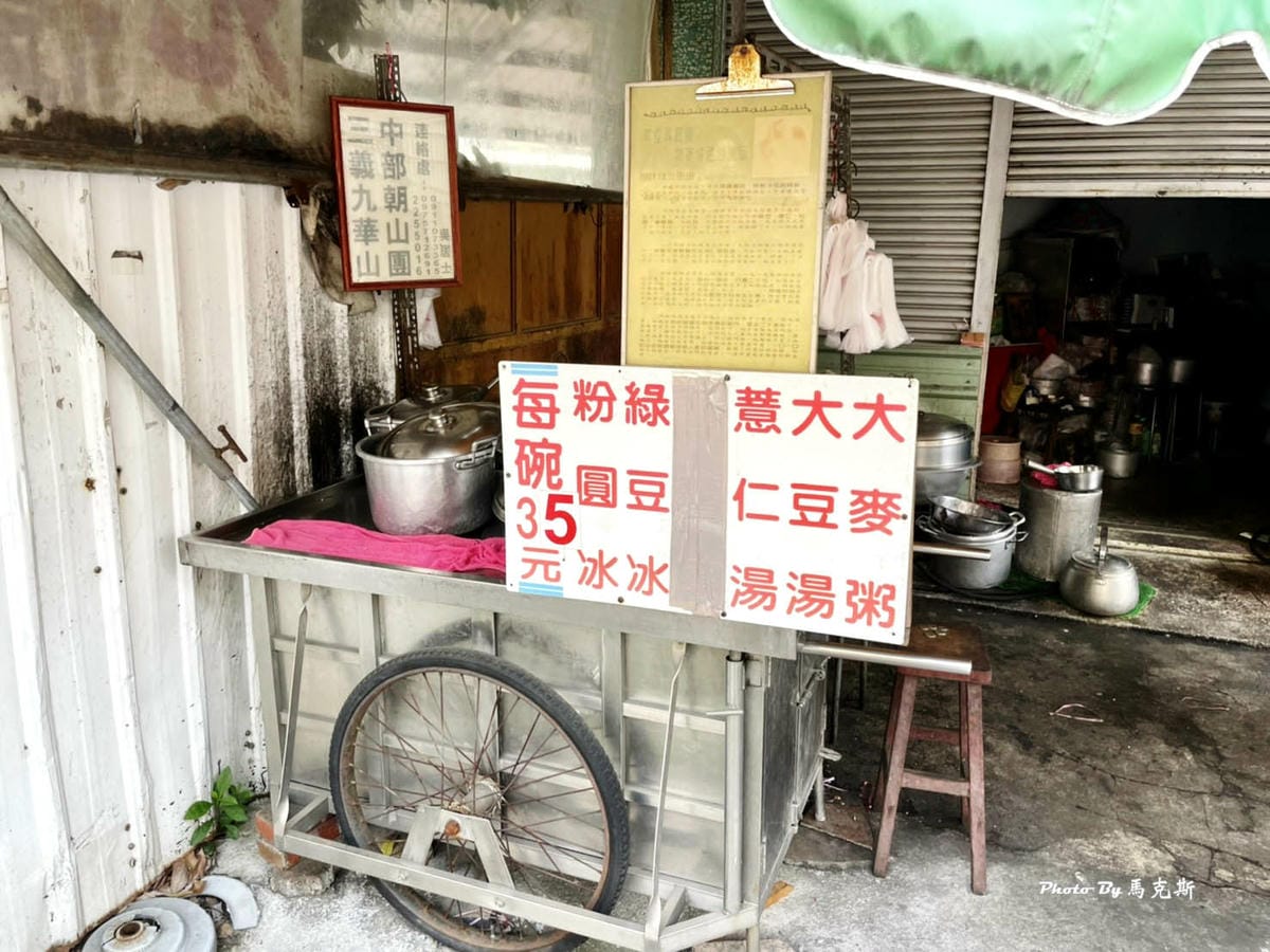 IMG_5825_調整大小.jpg IMG_5825_調整大小.jpg