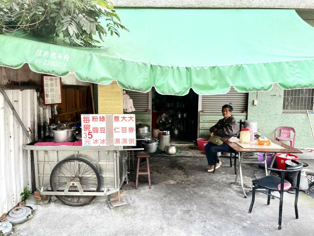 IMG_5820_調整大小.jpg IMG_5820_調整大小.jpg