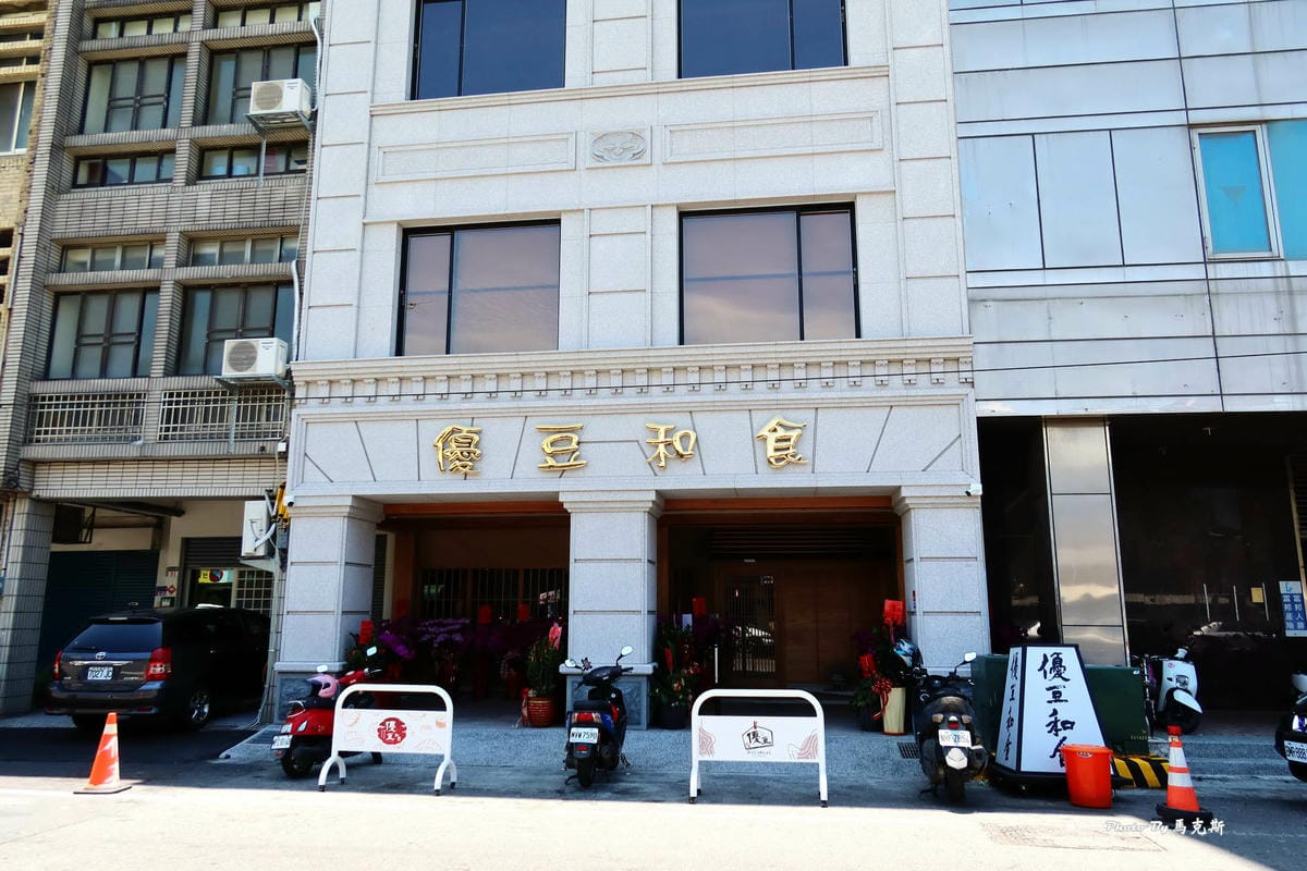 IMG_6710_調整大小.jpg IMG_6710_調整大小.jpg