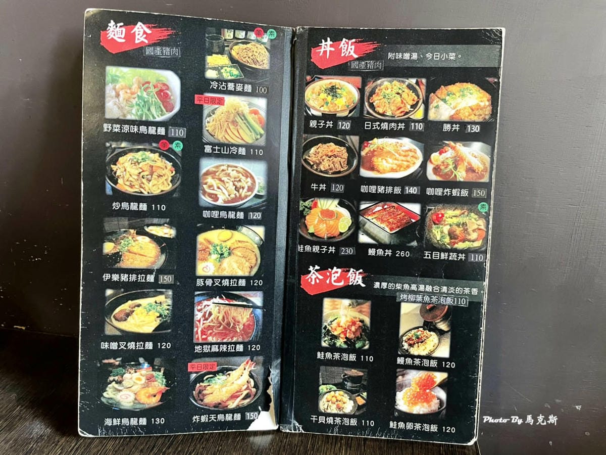 IMG_5518_調整大小.jpg IMG_5518_調整大小.jpg