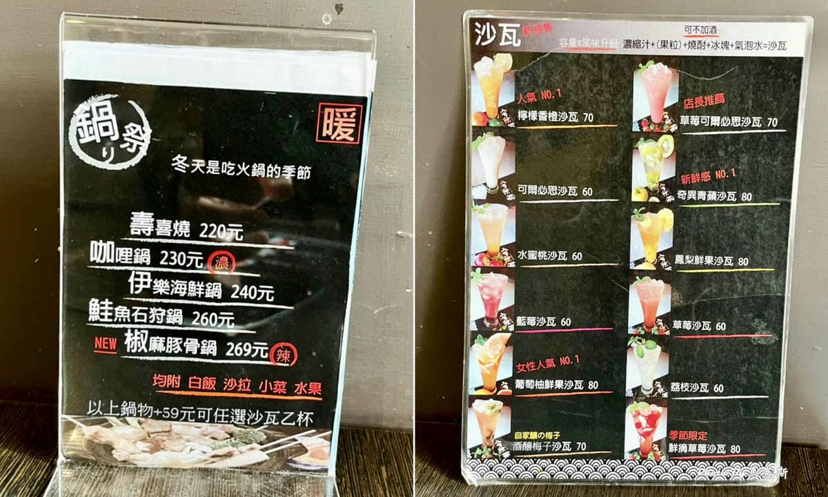 IMG_5534_調整大小.jpg IMG_5534_調整大小.jpg