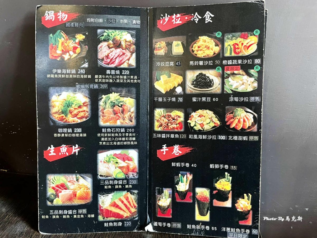 IMG_5521_調整大小.jpg IMG_5521_調整大小.jpg