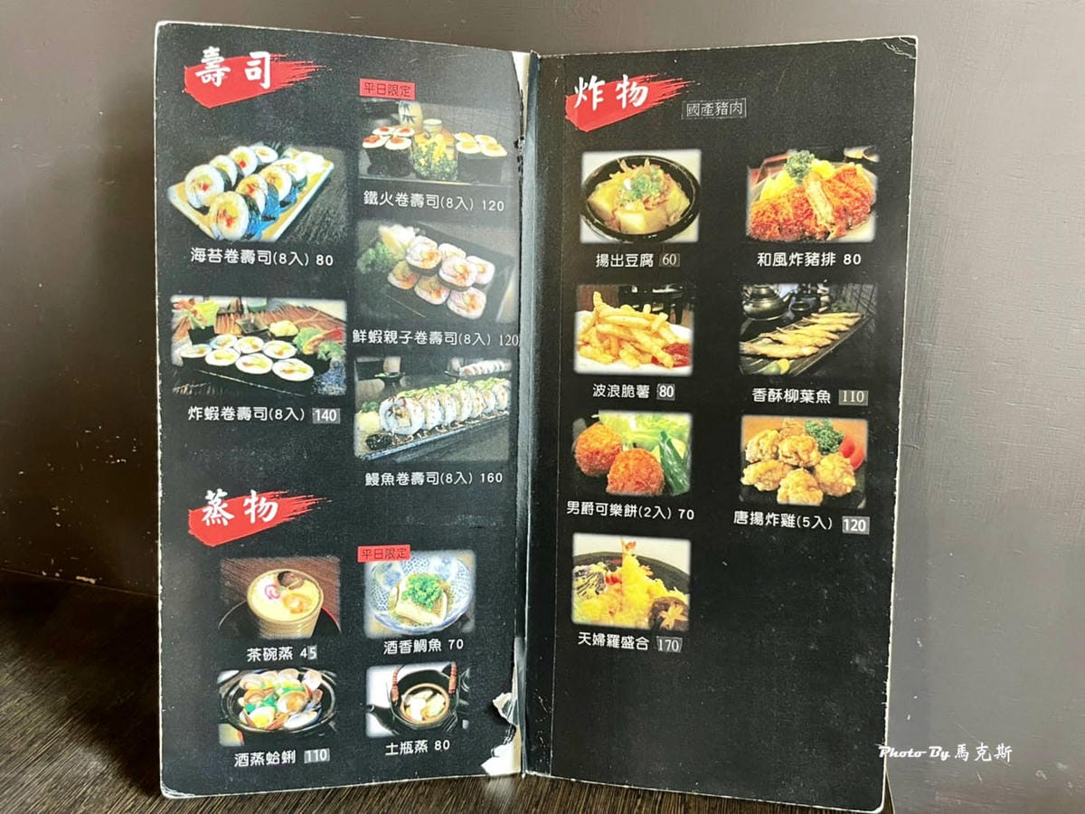 IMG_5524_調整大小.jpg IMG_5524_調整大小.jpg