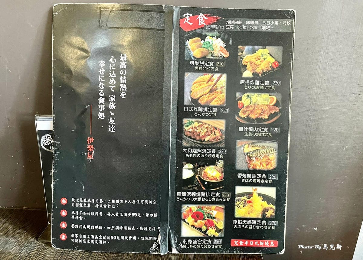 IMG_5515_調整大小.jpg IMG_5515_調整大小.jpg