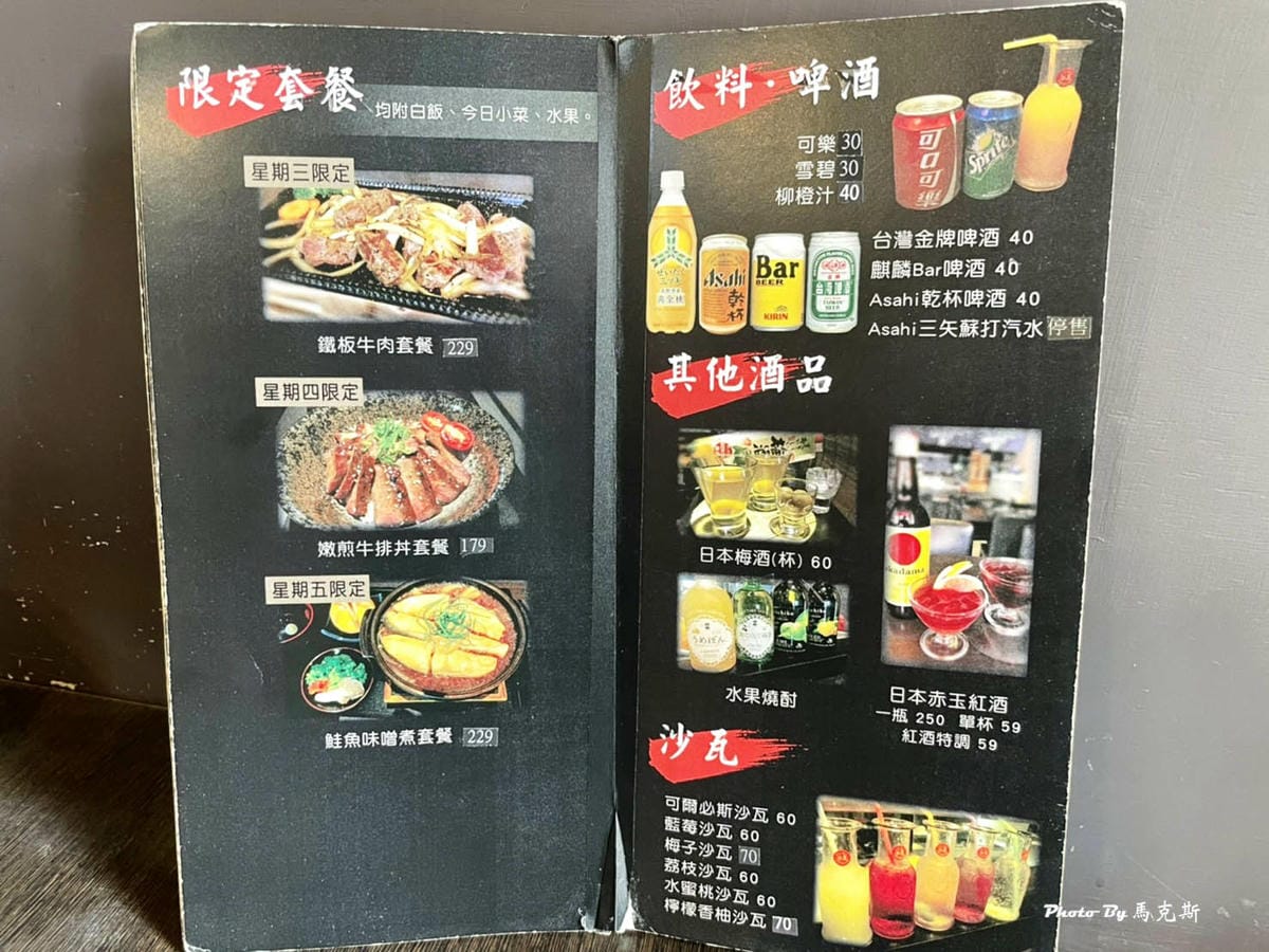 IMG_5530_調整大小.jpg IMG_5530_調整大小.jpg