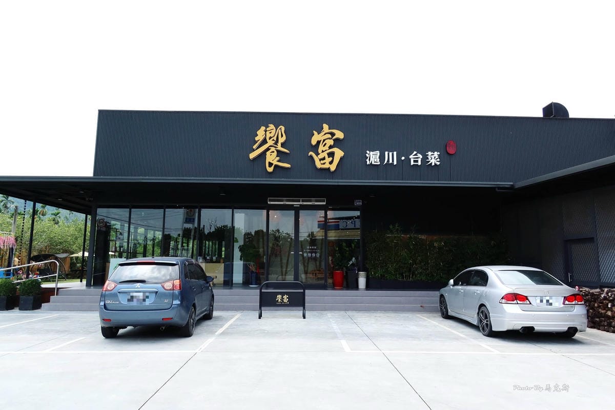 IMG_7010_調整大小.jpg IMG_7010_調整大小.jpg