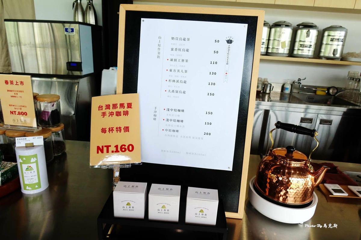 IMG_7025_調整大小.jpg IMG_7025_調整大小.jpg