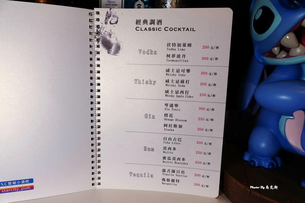 IMG_6550_調整大小 (2).jpg IMG_6550_調整大小 (2).jpg