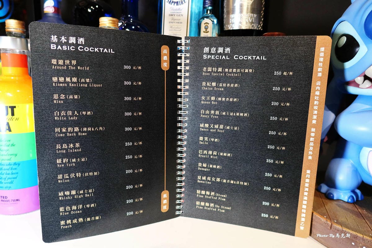 IMG_6553_調整大小.jpg IMG_6553_調整大小.jpg