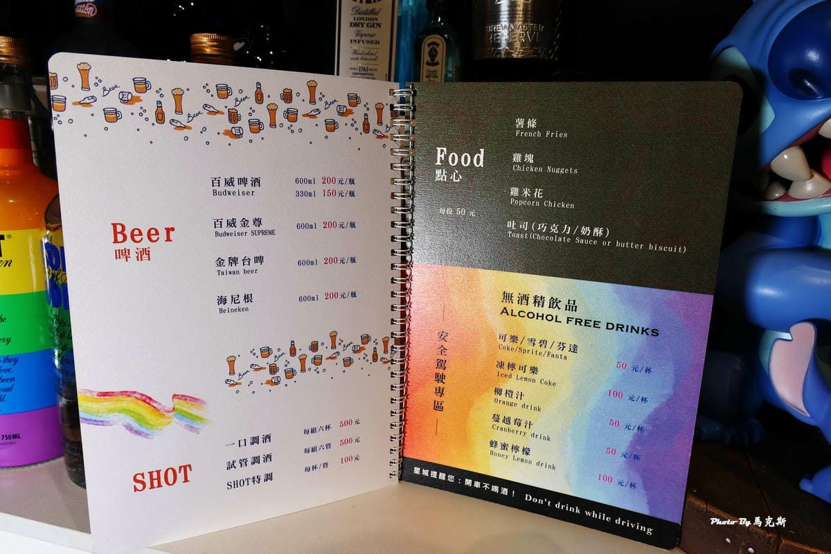 IMG_6556_調整大小.jpg IMG_6556_調整大小.jpg