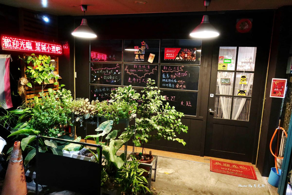 IMG_6533_調整大小 (2).jpg IMG_6533_調整大小 (2).jpg