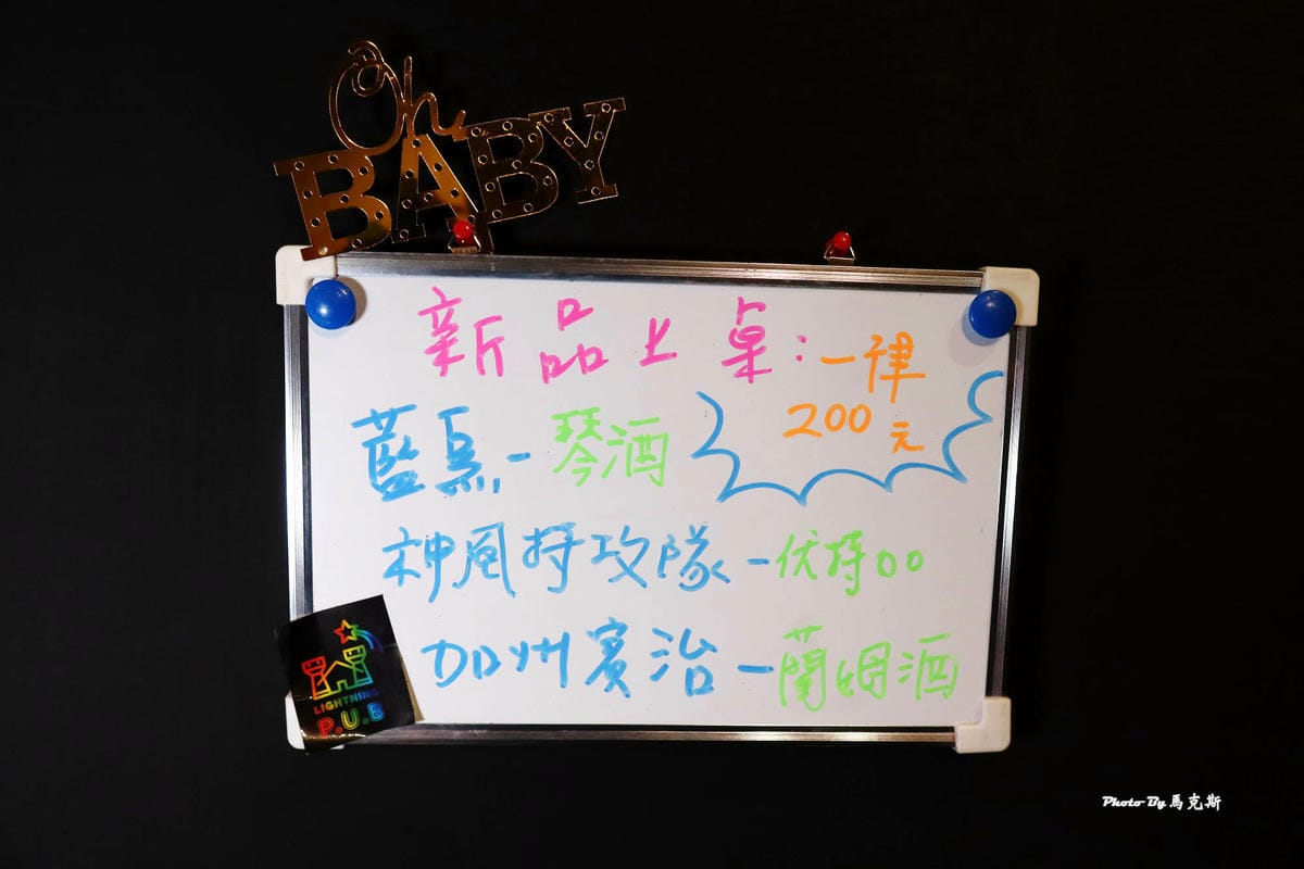 IMG_6560_調整大小.jpg IMG_6560_調整大小.jpg