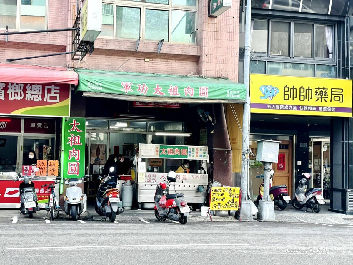 IMG_3210_調整大小.jpg IMG_3210_調整大小.jpg