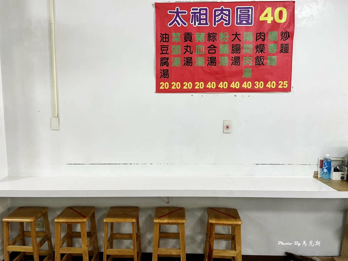 IMG_3216_調整大小.jpg IMG_3216_調整大小.jpg