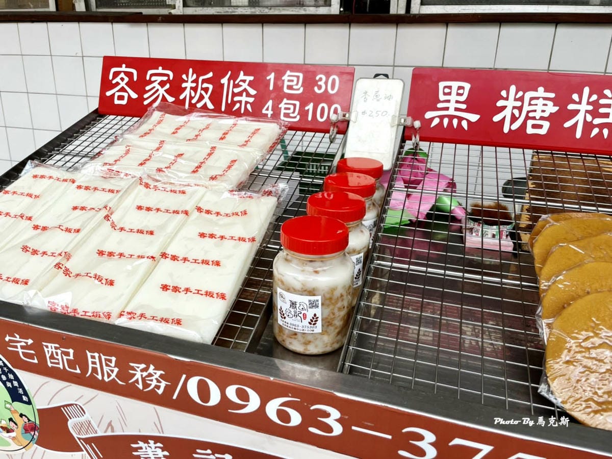 IMG_3225_調整大小 (2).jpg IMG_3225_調整大小 (2).jpg