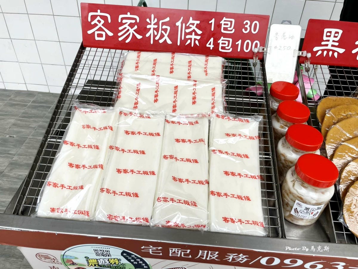 IMG_3223_調整大小 (2).jpg IMG_3223_調整大小 (2).jpg