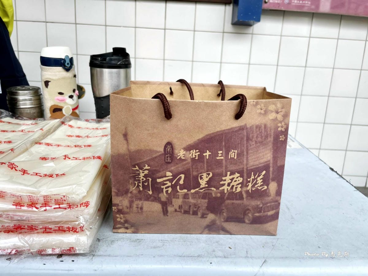 IMG_3230_調整大小 (2).jpg IMG_3230_調整大小 (2).jpg