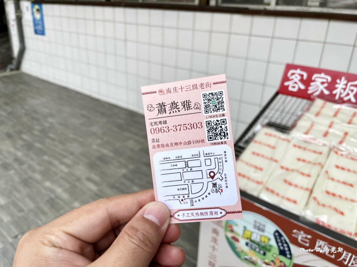 IMG_3252_調整大小.jpg IMG_3252_調整大小.jpg