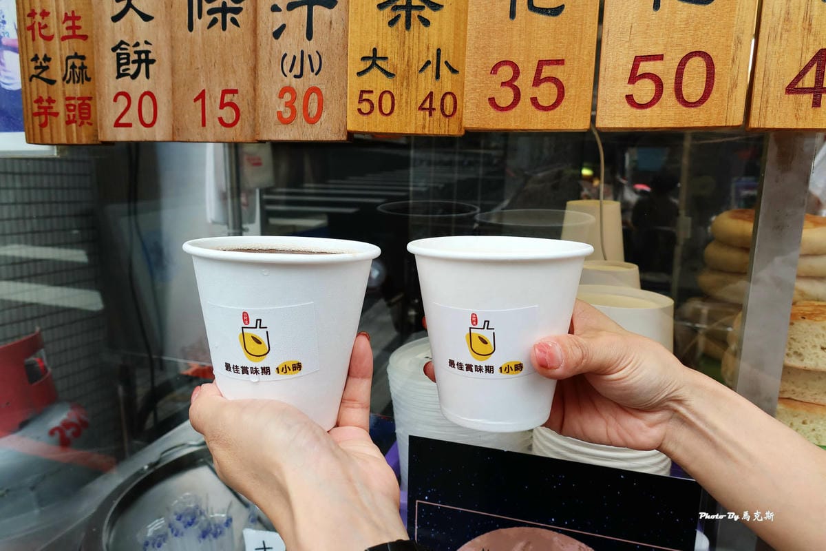 IMG_7379_調整大小.jpg IMG_7379_調整大小.jpg