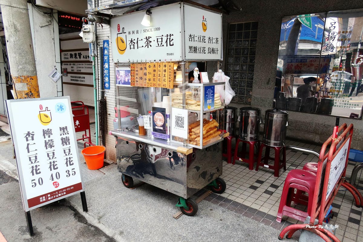 IMG_7350_調整大小.jpg IMG_7350_調整大小.jpg